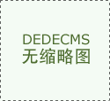 正式官宣！57岁林永健走顿时任新身份是
